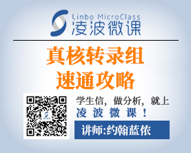 带你一文速通真核转录组！
