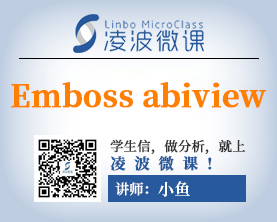 看测序峰图还在用chromas？